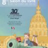 Découvrir Inflexions lors des Journées européennes du patrimoine